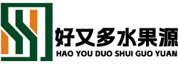 好又多水果源超市